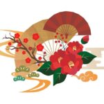 お正月イラスト